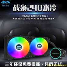 百貨戰警DVD，Paul Blart Mall Cop，凱文詹姆斯 台灣正版全新 歷史價格詳細信息