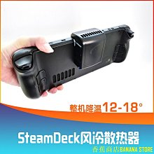天極TJ百貨快速出貨=原裝SUNON 建準 4010 4釐米磁懸浮散熱風扇 12V 1.0W KDE1204PFV2 歷史價格詳細信息