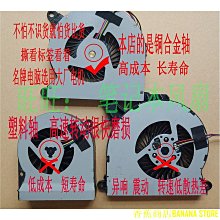 天極TJ百貨=戴爾DELL散熱片G15 5510 5511 5515 M.2接口SSD固態硬碟 固定支架 歷史價格詳細信息