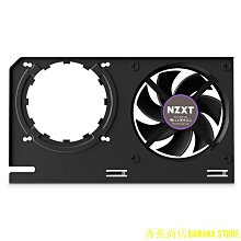 天極TJ百貨黑鯊冰封背夾手機散熱器半導體製冷適用小米華為蘋果安卓降溫神器 0Y1V 歷史價格詳細信息