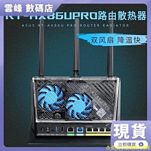 賣天華奇門遁甲 甲婉飾 24H全省北中南高價回收 東震天華奇頓 歷史價格詳細信息