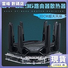 賣天華奇門遁甲 甲婉飾 24H全省北中南高價回收 東震天華奇頓 歷史價格詳細信息