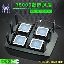 網件夜鷹 NETGEAR Nighthawk RAX36S 雙頻Wi-Fi6無線路由器AX3000 歷史價格詳細信息