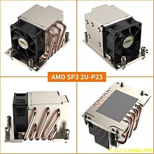 天極TJ百貨风扇 電腦散熱風扇 X79 X99 X299 主板散熱器 銅芯 銅底 臺式電腦散熱器 2011CPU風扇PWM靜音 歷史價格詳細信息