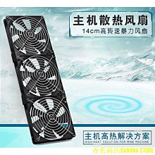 龍佑臺式電腦機械硬盤架3.5寸多盤位硬盤籠支架外置硬盤擴充托架 歷史價格詳細信息