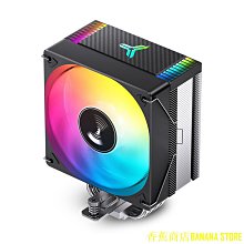 天極TJ百貨CPU散熱器電腦散熱器散熱器風扇靜音風扇/1700/115X/2011 歷史價格詳細信息