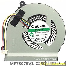 天極TJ百貨全新筆記本電腦 CPU GPU 散熱風扇適用於華碩 GV301 GV301R GV301RE 歷史價格詳細信息