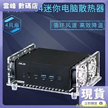 小微型散熱風扇金屬防護網 軸流風機鐵絲網保護罩40 60 80 120mm 歷史價格詳細信息