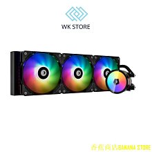 ID-COOLING ZOOMFLOW 360 XT ARGB 一體式水冷CPU散熱器 歷史價格詳細信息