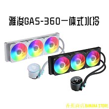 【熱銷】一件支持復檢 和田白玉吊墜福祿男女掛件和田玉吊墜玉石葫蘆 歷史價格詳細信息