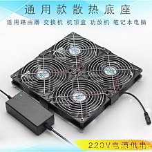 龍佑臺式電腦機械硬盤架3.5寸多盤位硬盤籠支架外置硬盤擴充托架 歷史價格詳細信息