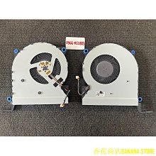 天極TJ百貨全新筆記本電腦 CPU GPU 散熱風扇適用於華碩 GV301 GV301R GV301RE 歷史價格詳細信息