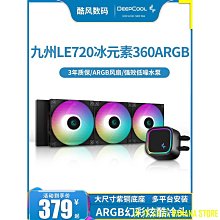 【九日電腦全新3C】TOTOLINK T6 AC1200 Mesh網狀路由器系統(免配對 直接連 好方便) 歷史價格詳細信息
