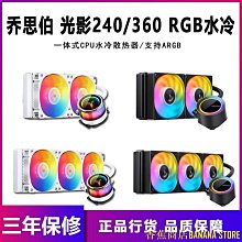 【百貨】鼓凳架子鼓凳子成人爵士鼓座椅子兒童啞鼓椅可調節高度升降電子琴 歷史價格詳細信息