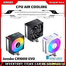天極TJ百貨Jonsbo CR1000 EVO 空氣散熱 - ARGB 同步 / RGB 自動 Led 歷史價格詳細信息