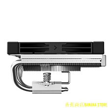 天極TJ百貨風扇 跨境零下30度涼屋CPU散熱器ARGB靜音6熱管多平臺通用電腦CPU風扇 歷史價格詳細信息