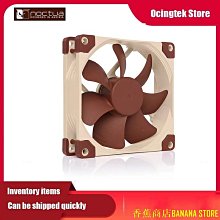 Noctua NF-A9 PWM SSO2 磁穩軸承AAO防震靜音扇 歷史價格詳細信息