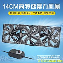 龍佑臺式電腦機械硬盤架3.5寸多盤位硬盤籠支架外置硬盤擴充托架 歷史價格詳細信息