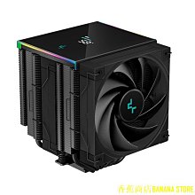 天極TJ百貨風扇 跨境零下30度涼屋CPU散熱器ARGB靜音6熱管多平臺通用電腦CPU風扇 歷史價格詳細信息