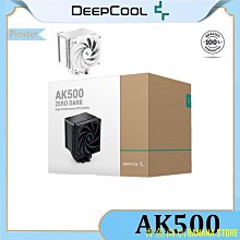 天極TJ百貨Deepcool FC120 3in1 kit 白/黑版 120mm ARGB 5V 3Pin PWM 可尋址靜音機箱風 歷史價格詳細信息