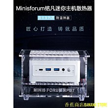 天極TJ百貨銘影RX560D 570  1050  1060 靜音顯卡原裝雙風扇 歷史價格詳細信息