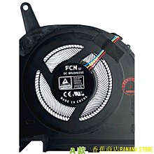 天極TJ百貨全新筆記本電腦 CPU GPU 散熱風扇適用於華碩 GV301 GV301R GV301RE 歷史價格詳細信息