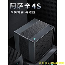 九州風神 阿薩辛三代 電腦CPU雙塔風冷散熱器 7熱管溫控靜音散熱 歷史價格詳細信息