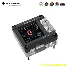 天極TJ百貨Intel銅芯第11代-12代lga 1200 1700風扇CPU散熱器風扇帶導熱膏 歷史價格詳細信息