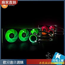 天極TJ百貨RGB風扇反葉ARGB  5v3針神光同步AURA PWM12CM靜音臺式機散熱器 散熱風扇 臺電風扇 電腦風扇 歷史價格詳細信息