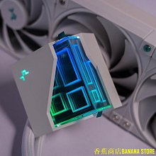 天極風冰魔120240 CPU水冷散熱器rgb幻彩桌上型電腦一體式水冷排靜音 歷史價格詳細信息