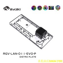 天極TJ百貨Bykski 水冷頭用於 MSI RTX 3080 3080TI 3090 TRIO GAMING X OC / Sup 歷史價格詳細信息