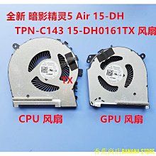 天極TJ百貨【精品】水冷散熱器 散熱器 利民AQUA ELITE AE 360 ARGB一件式式水冷散熱器1700/1150/120 歷史價格詳細信息