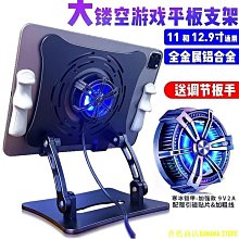 平闆支撐墊 俯臥撐輔助器闆 練腹肌健腹器神器 健身器材 傢用腹部訓練 XHMA 歷史價格詳細信息