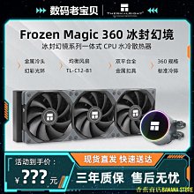 TJ《 單軸自拍棒》三合一 手機穩定器自拍棒三腳架 自拍桿 自拍神器 手機穩定器 無線遙控 歷史價格詳細信息