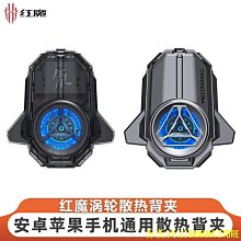 天魔盒7c青春版電視盒子家用網絡電視機頂盒4k免費高清播放器 歷史價格詳細信息