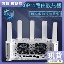 新款ax3000M無線wifi6免驅無線網卡桌上型電腦wifi接收發射器USB3.0 歷史價格詳細信息