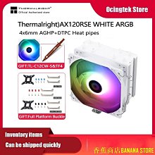 天極TJ百貨Thermalright PA120 MINI CPU風冷Pierless Assassin 120 MINI高135m 歷史價格詳細信息