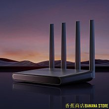 小米路由器AX6000 黑色 歷史價格詳細信息