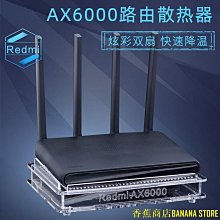 適用於極米投影儀支架投影機3 6 6 5 7桌面床頭架 歷史價格詳細信息