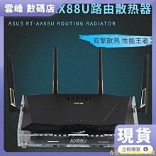 熱賣天極風銅芯CPUsan熱器h61 B75 b85 H81CPU風扇 超靜音1155 1150 i3 歷史價格詳細信息
