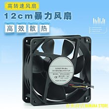 天極TJ百貨高品質 防窺保護貼 防窺玻璃貼 適用蘋果 iPhone 14 13 12 11 pro max 7 8 plus XS 歷史價格詳細信息