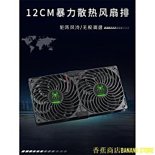 天極TJ百貨高品質 防窺保護貼 防窺玻璃貼 適用蘋果 iPhone 14 13 12 11 pro max 7 8 plus XS 歷史價格詳細信息