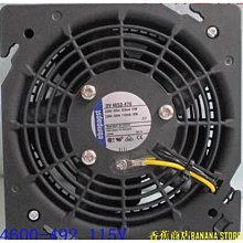 天極TJ百貨適用於蘋果15 11promax 12promax 13 15 iphone14 12 11pro 11 x xr 8 歷史價格詳細信息