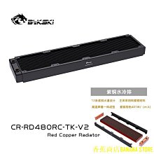 【天使百貨】480D睡眠襪瘦腿襪美腿襪 小腿襪 大腿襪 束腿套膝上襪夜寢襪 露趾襪 美腿襪 歷史價格詳細信息