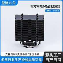 2011式新款藍色保安繡花領帶 拉鏈式領帶物業小區保安手打款領帶 XYXP13153超夯 正品 活動 歷史價格詳細信息