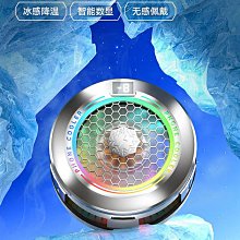 打吃雞神器和平精英使命召喚手遊外設輔助器4四6六指合金按鍵手柄 歷史價格詳細信息