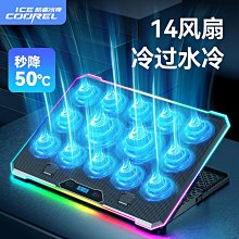 酷睿冰尊c3遊戲麥克風電腦臺式家用電競yy語音話筒降噪電容式麥克風筆記本有線usb接口通用雞主播網課k歌會議 歷史價格詳細信息