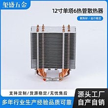 廠家批發單夾金屬船釣支架魚竿桿架船竿架炮臺支架 橋釣 歷史價格詳細信息