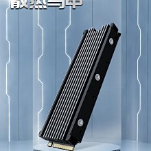 定 制鋁電加熱衣暖手寶電加熱鞋墊p控制板方案研發 歷史價格詳細信息