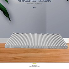 【散熱片】鋁鋁合金散熱器 芯片 20*11*5mm 廠家直銷 歷史價格詳細信息